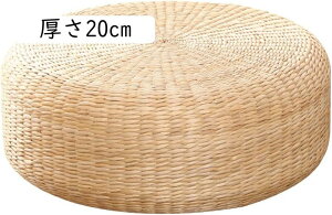 zc ~` VR i` a_ ҂ H|i tANbV k p  Vv ԂƂ V[gNbV ̈U Sn tA ݑ ԂƂ cm a