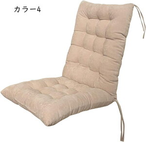 ֎q NbV ֎q zc ᔽ tANbV ܂肽   \t@[ [e[up tA`FA 45x100cm w ӂӂ n ݑΖ ֎q ʃNbV `