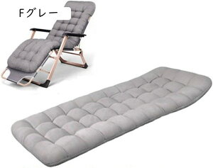 zc ԂƂ NbV Uug 160x50cm `  Vv 킢 ӂӂ Sn ֎qp `FANbV O[ ֎qpzc  w zc ֎qN