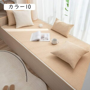 zc ԂƂ  IV ` NbV V[gNbV CXpNbV oRj[  \t@pbh ԂƂ  傫 ܂肽 ̈zEU KɗD