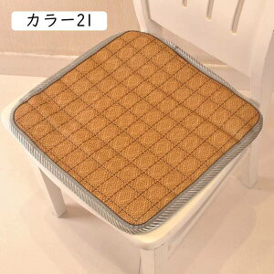 NbV | 40x40CM zc |}bg ԗpV[gJo[ ƒ J[1  N[ Ȃ ~ ֎q \t@[ fXN ʋC K  ڐG⊴  CeA a