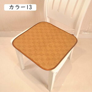 NbV | 40x40CM zc |}bg ԗpV[gJo[ ƒ J[1  N[ Ȃ ~ ֎q \t@[ fXN ʋC K  ڐG⊴  CeA a