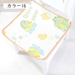 NbV | 40x40CM zc |}bg ԗpV[gJo[ ƒ J[1  N[ Ȃ ~ ֎q \t@[ fXN ʋC K  ڐG⊴  CeA a