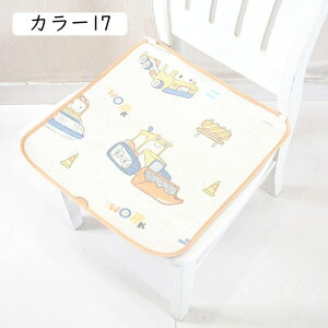 NbV | 40x40CM zc |}bg ԗpV[gJo[ ƒ J[1  N[ Ȃ ~ ֎q \t@[ fXN ʋC K  ڐG⊴  CeA a