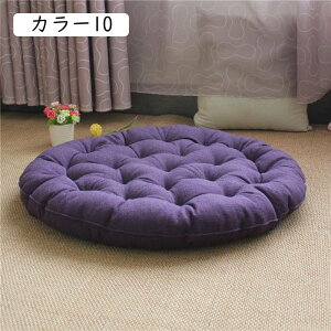 ᔽ zc NbV ی^ ֎qp 􂦂 J[1 傫 ӂӂ w~ V[gNbV `FA 40x40cm   _CjO`FA ItBX ֎qp  ^ tANbV