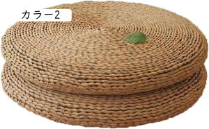 zc KɂȂȂ  d zc  ~`zc NbV 40xh6cm ی^ Q J[1 NbV ԂƂ  VRf  傫 ʋC Ȃ