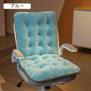 zc tANbV 傫  k  45x85cm 􂦂 zc \t@pbh 1l| KɂȂȂ KɗD O NbV Q}bg CG[ ֎q