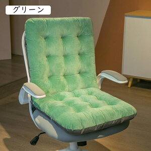 zc tANbV 傫  k  45x85cm 􂦂 zc \t@pbh 1l| KɂȂȂ KɗD O NbV Q}bg CG[ ֎q