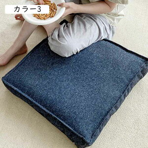 チェアクッション 椅子 クッション カラー 低反発 シート クッション ダイニングチェア クッション イス 椅子用 四角 厚め チェア クッション 正方形 座る 座布団 おしゃれ 北欧 座面 クッシ