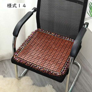 `FApbh ItBX֎qJo[ | ⊴ ʃNbV | ԂƂ l1 zc \t@[V[c |   Ȃ V[c fXN `FA ֎q \t@[ ԗp V[gKɒʋC