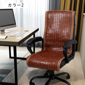 `FApbh ItBX֎qJo[ | ʃNbV ԂƂ zc \t@[V[c |   Ȃ fXN `FA ֎q \t@[ ԗp J[ V[g K ʋC |}bg N[