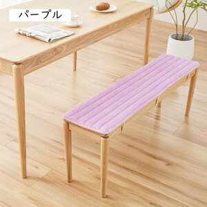 zc NbV O[ tANbV ԂƂ `FApbh V[gNbV 30x80cm _炩   n  Vv 킢 ӂӂ Sn a a 