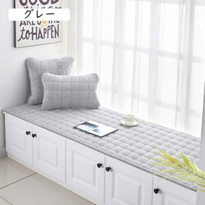 ソファパッド クッション 座布団 フロアクッション 長座布団 高反発 おしゃれ 北欧 シンプル ごろ寝用 滑り止め オールシーズン 快適 やわらか 2人掛け用 3人掛け用 長い座布団 ソファー用