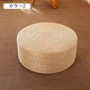クッション 座布団 丸型 厚い h10x40 硬め ざぶとん 円座クッション 和風 椅子用 蒲草座布団 通気性いい カラー1 ダイニングテーブル インテリア おしゃれ 大きめ シンプル 天然い草 座り