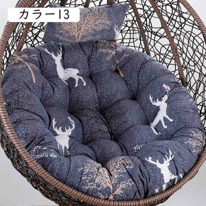 ֎q NbV zc ԂƂ  h ᔽ  CG[ w Ĝ悢  O\ dp 105cm ItBX  CXp nMO`FAp Rt Ǐ