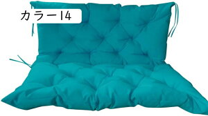 zc 唻 zc \t@V[g}bg 100x100x10  􂦂 t[V[gNbV  Qzc 􂦂 ~ O J[ tANbV ֎qp Kɂ