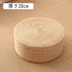 ~ zc V[gNbV ۍzc cm ԂƂ a 30cm  ~` ی^ Eh Rf VRf  i` a_  YN ~ @   