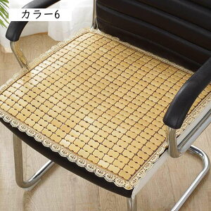 V[gNbV  zc  ֎q p}bg `FA ⊴ ^] ItBX֎q ֎qp ܂肽 RpNg[ J[1 ΍ Ȃ ʋC | ֎qJo[ 40x4