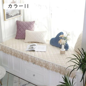 zc ԂƂ 60x150  ėp k  傫 NbV \t@pbh V[gNbV J[1 킢 ֎qpNbV Q}bg  ` 2l| Sn