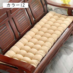 w tANbV 48x120cm 傫 IV zc NbV k ėp 􂦂  ԂƂ V[gNbV ֎q \t@[p 킢 QNbV ܂肽 Ԓ