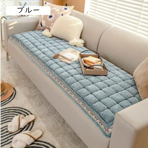 ソファパッド シートクッション 3人掛け 椅子クッション 2人掛け 座布団 クッション ごろ寝 長座布団 チェアパッド 高反発 洗える 北欧 おしゃれ 70x70cm 可愛い ごろ寝マット 大きめ 折