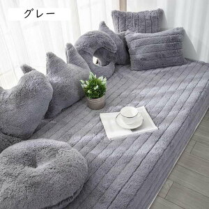 NbV zc J[1 傫 70x70cm zc ԂƂ V[gNbV Q}bg o}bg  k 킢 tANbV zc IW ֎qE\t@[p 