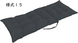 Q~zc TEW[NbV ~zc ~zc zc l1 VO n ɗD Q}bg NbV }bg O h_j 120x50x8cm  Q Ԓ