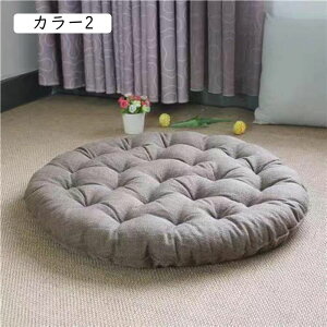 ���z�c �N�b�V���� �֎q�N�b�V���� �`�F�A�p�b�h �J���[1 �V�[�g�N�b�V���� ������ �̈����U �ґz �֎q�p �\�t�@ ������ �I�t�B�X�K�p ������ ���K���ɂ��Ȃ�Ȃ� 40x40x6 �a���z�c �k��