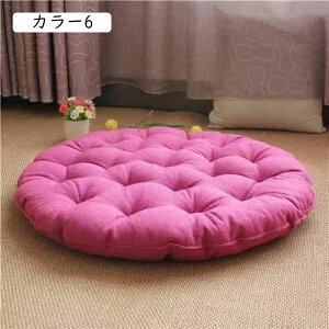 zc NbV ֎qNbV `FApbh J[1 V[gNbV  ̈U ґz ֎qp \t@  ItBXKp  KɂȂȂ 40x40x6 azc k