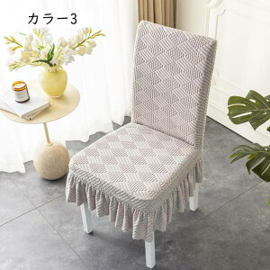 2 ֎qJo[ `FAJo[ Lkf ϋv ƒEzep EFfBO p[eB[p _CjO`FAJo[ 􂦂  w O\ Lт M 邾 Xgb` 