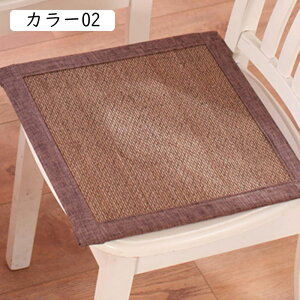 座布団 ざぶとん スクエア おしゃれ 低反発 クッション 蒲草座布団 天然い草 フロアクッション たたみ 40x1cm シンプル ダイニングチェア ウィンドウクッション バルコニー カラー 45x45