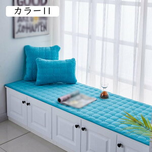 ソファパッド 2人掛け カラー1 座布団 フロアクッション 大きい 厚め 北欧 おしゃれ 40x120CM 長い座布団 お尻が痛くならない 座り心地いい お尻に優しい ざぶとん クッション 和座布団