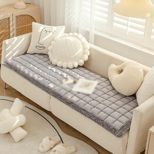 クッション 洗える グレー ごろ寝マット 長座布団 ロングクッション 夏用 ごろ寝 お昼寝 クッション 70x150cm ソファカバー ソファパッド 2人掛け 3人掛け 折りたたみ ごろねマット 大人