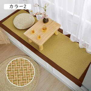 \t@[Jo[ |}bg Ă̋G  T}[X[sO}bg ʋC ܂肽ݎ 60x90 Q y K~pbh 邾 YȂ  k 3l  2l| 3l|