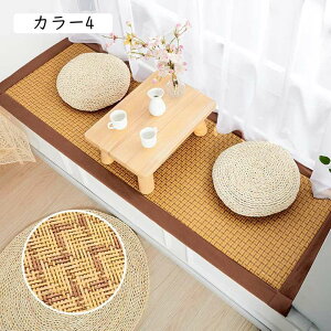 \t@[Jo[ |}bg Ă̋G  T}[X[sO}bg ʋC ܂肽ݎ 60x90 Q y K~pbh 邾 YȂ  k 3l  2l| 3l|