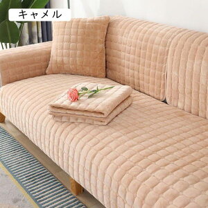 \t@[Jo[ 邾 70x70cm ~ L 1l| 2l| 3l| 4l| \t@pbh }`Jo[ h~ ` k ʃJo[ ho \t@[xbhJo[ \t