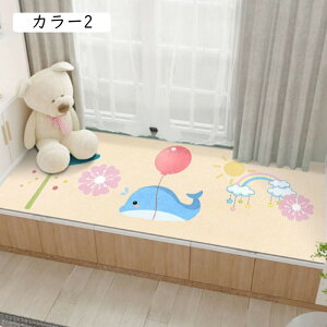 oV[gNbV zc ԂƂ Q Q NbV O 50x120cm zc }bg ~zc Q}bg Q~zc J[1 ʋC ~ x` NbV 