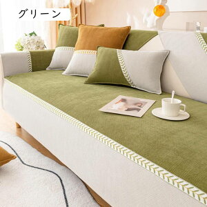 \t@[Jo[ 1l| 2l|p 3l| k lGKp }`Jo[ 70x70cm zc ې OK \t@[ی LYh~ ho ~ hoJo[ \t@[V[g 邾