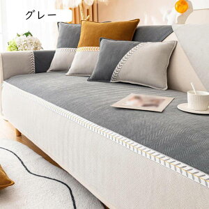 \t@[Jo[ 1l| 2l|p 3l| k lGKp }`Jo[ 70x70cm zc ې OK \t@[ی LYh~ ho ~ hoJo[ \t@[V[g 邾