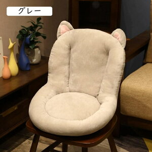  zc ֎q NbV  ӂӂ ʋC ~ 􂦂 ܂肽 Q}bg ֎qp Ԉ֎q ֎q  l R hL h_j O[ QNbV 45x45x