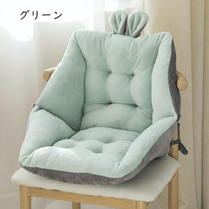 椅子クッション シートクッション 座布団 クッション 背もたれ付き 可愛い フロアクッション 低反発 ふわふわ 座面クション オフィスチェア イエロー ソファ 寝椅子 ダイニング 車用 チェア