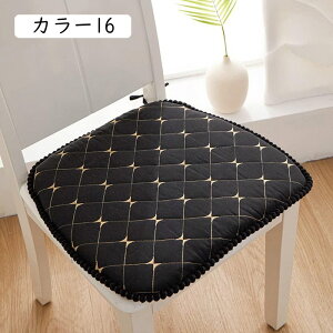 n zc 45x43cm ԂƂ 킢 Sn NbV ᔽ _炩  K v[g J[ ItBX//֎q/ԗp/p `FANbV _CjO`FAp