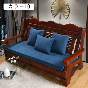 \t@pbh zc  l NbV ӂӂ `FANbV ʋC zc tANbV  V[gNbV ~ ` 50x50x5cm K I[V[Y 