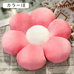 zc KɂȂȂ ֎q 30cm NbV   `FApbh ᔽ  zc   _炩 ̈U J[1 lGʗp wZ ItBX Ƃ𑕏 t