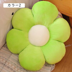 ���z�c ���K���ɂ��Ȃ�Ȃ� �֎q 30cm �N�b�V���� ������� �� �`�F�A�p�b�h �ᔽ�� ���� ���z�c ������� ������ �_�炩�� �̈����U �J���[1 �l�G�ʗp �w�Z �I�t�B�X �Ƃ𑕏����� �t����