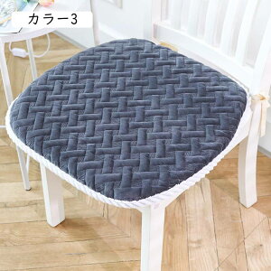 �V�[�g�N�b�V���� �_�C�j���O�`�F�A �`�F�A�J�o�[ �֎q�J�o�[ 2��/1���Z�b�g �I�t�B�X�`�F�A ���[�N�`�F�A 40x44cmx1 �ᔽ�� �w�K�֎q �i���X �̈����U �J���[1 ����S�n���� �􂦂� ��