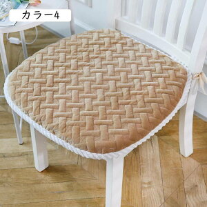 V[gNbV _CjO`FA `FAJo[ ֎qJo[ 2/1Zbg ItBX`FA [N`FA 40x44cmx1 ᔽ wK֎q iX ̈U J[1 Sn 􂦂 