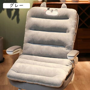 �Q�֎q�N�b�V���� �p�b�h �T�����E���W���[�N�b�V���� 85x45cm ���K ���� �� �����b�N�X �֎q ���N���C�j���O�`�F�A�N�b�V���� �C�G���[ �}�b�g 100x45cm ���b�L���O�`�F�A�N�b�V����