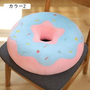 `FApbh zc NbV ʔ ʃNbVJo[ @\ ̈U KɂȂȂ ItBX J[1 p 38cm  ݑΖ Sn lGʗp  _炩 ɂ