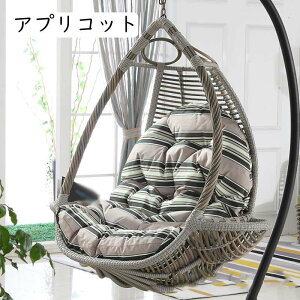 ֎qNbV V[gNbV ᔽ 90x120cm wt  AvRbg `FApbh h ӂӂ ʃNV zc ItBX`FA \t@ Q֎q Ǐ ǏNbV